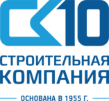СК10