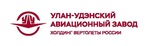 Улан-Удэнский авиационный завод