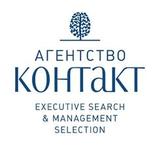 Агентство Контакт