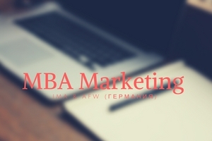 Show mba marketing