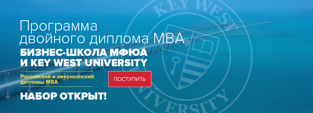Мфюа Требования К Курсовой Работе Мфюа Требования К Курсовой Работе