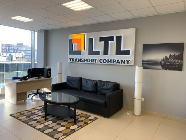 Офис компании LTL в Уфе