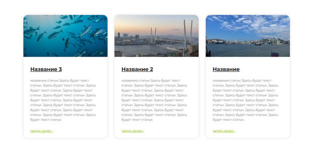 контент для сайта