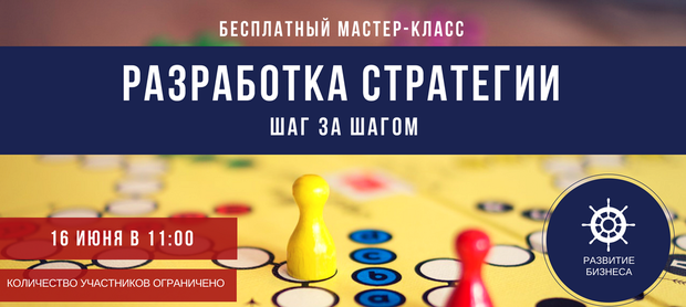 Должностные обязанности менеджера проектов и инструкции