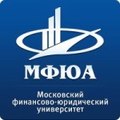 Бизнес-школа Московского финансово-юридического университета МФЮА 