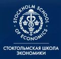 Stockholm School of Economics