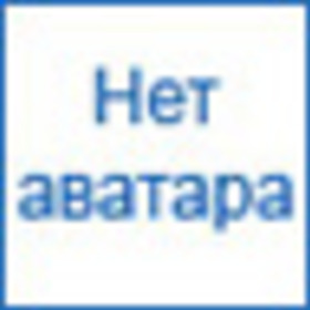 Владислав Куропаткин