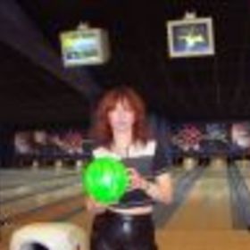 Надежда Гладкая