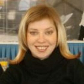 Арина Плотникова