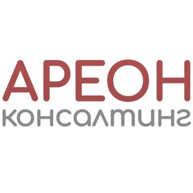 Консалтинг Ареон