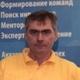 Павел Горбунов