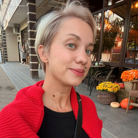 Алсу Мостовая