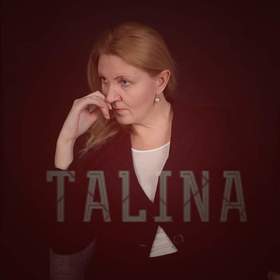 Татьяна Талина