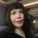 Елена Аронова