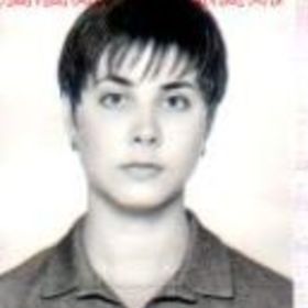 Надежда Деланьян