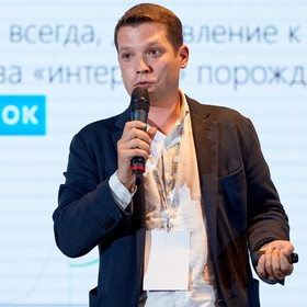 Дмитрий Горлин