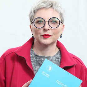 Елизавета Ефремова