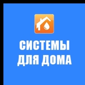 Михаил Буровой