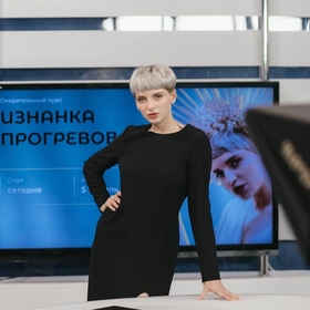 Кристина Софи