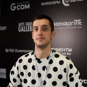 Артем Асеев