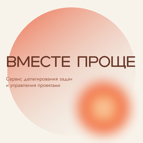 Мария Сейтумерова