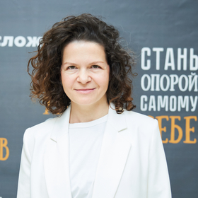 Марина Чернухина