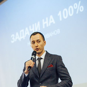 Николай Иванов