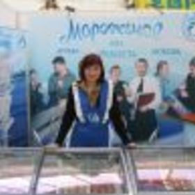 Юлия Трофимова