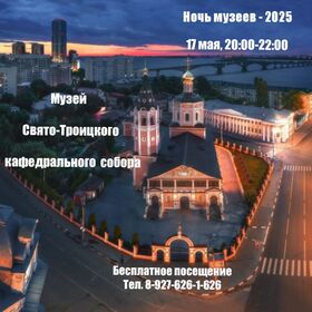 Лидия Устинова