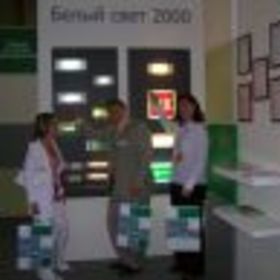 Андрей Волков