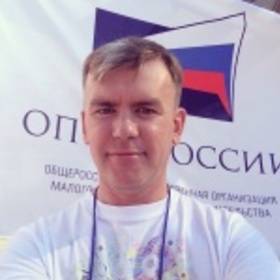 Сергей Устюжанин