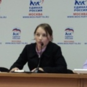 Елена Макарова
