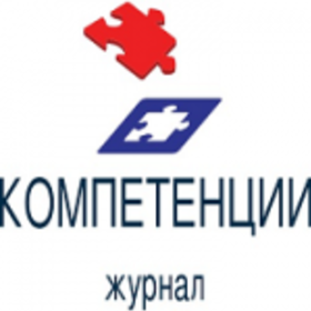 Ольга Рыкусова