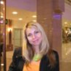 Анна Яловая