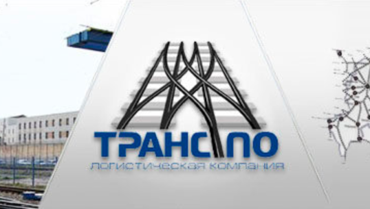 Show transpo logo